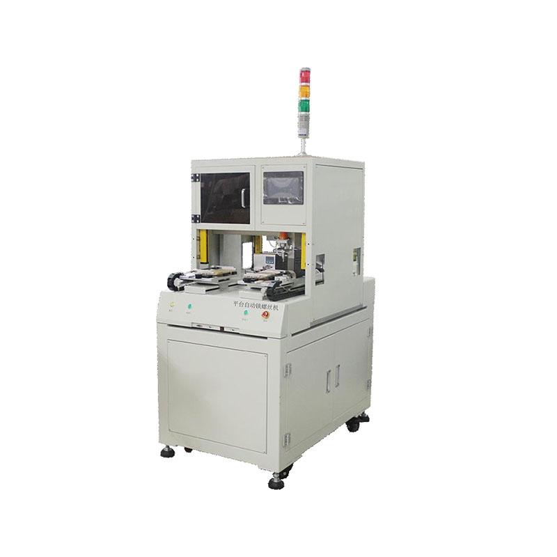 How Does CCD Visual Inspection Improve Defect Detection in Non-Standard Equipment?