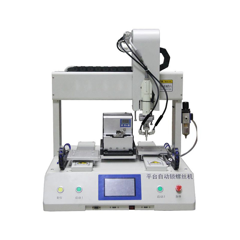 How can a platform automatic screw fastening machine achieve efficient and stable fastening of irregularly shaped workpieces?